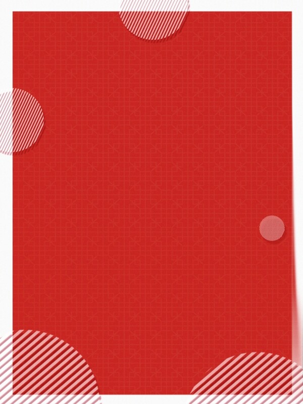 红色折纸新年背景设计