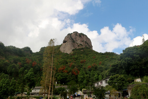 雁荡山