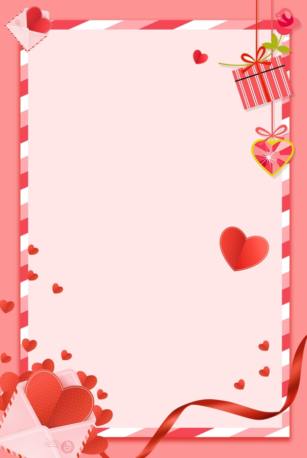 粉色浪漫边框520情人节海报背景
