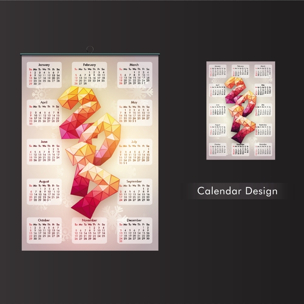 带有多边形样式的2017日历模板