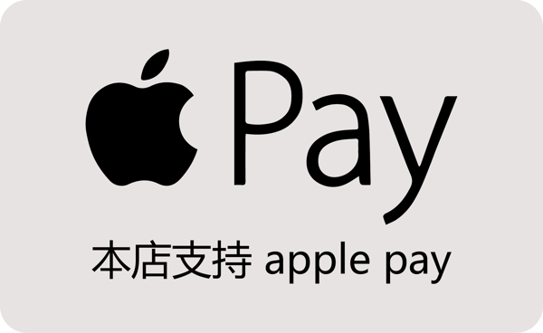 applepay本店支持