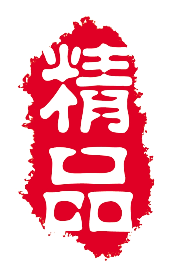 精品logo图标图片