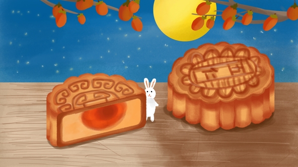 中秋节月饼月亮兔子柿子手绘