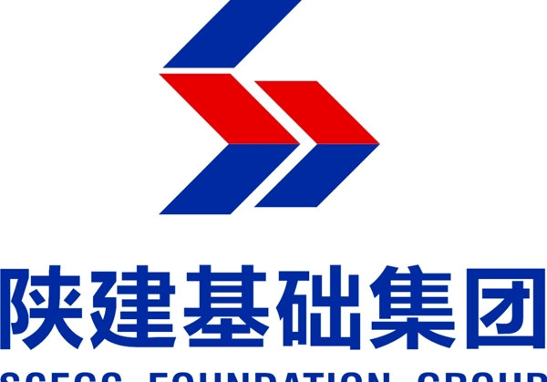 陕建基础集团logo