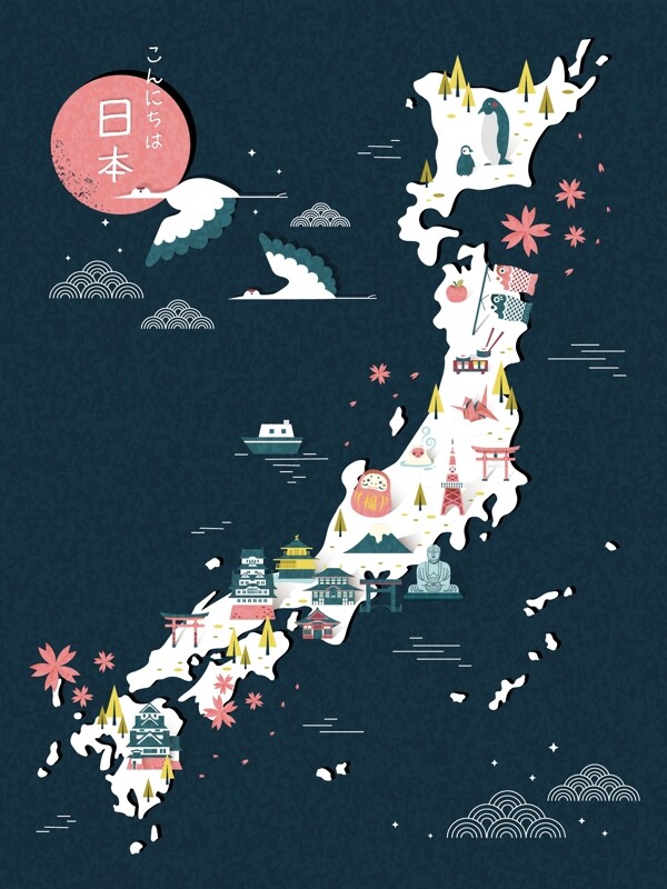 日本旅游海报
