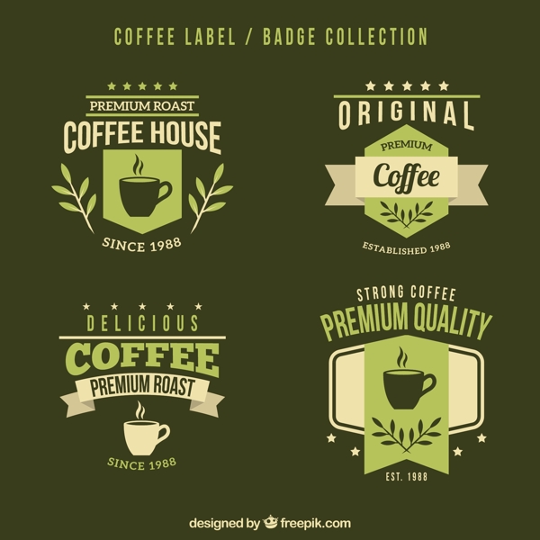 绿色背景上的咖啡标识