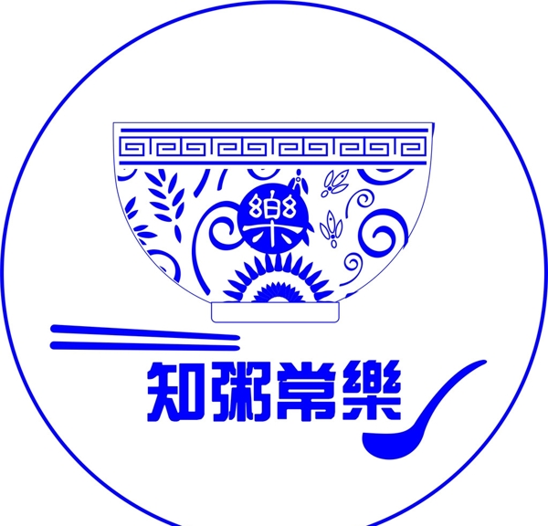 知粥常乐LOGO