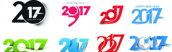 2017年