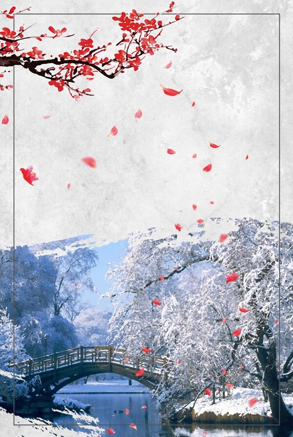 梅花景色冬季卡通手绘广告背景