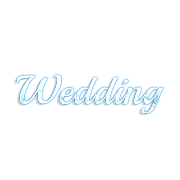 浪漫的婚礼抽象字体