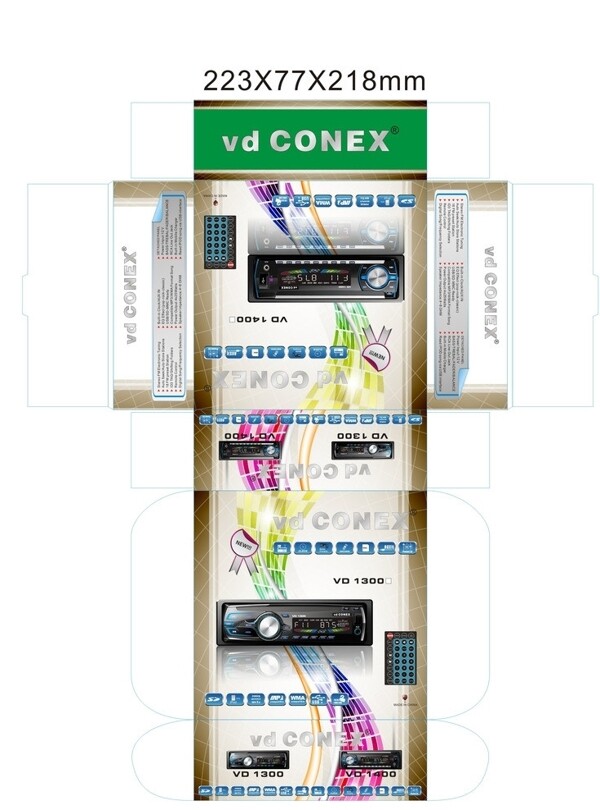汽车收音机包装彩盒图片