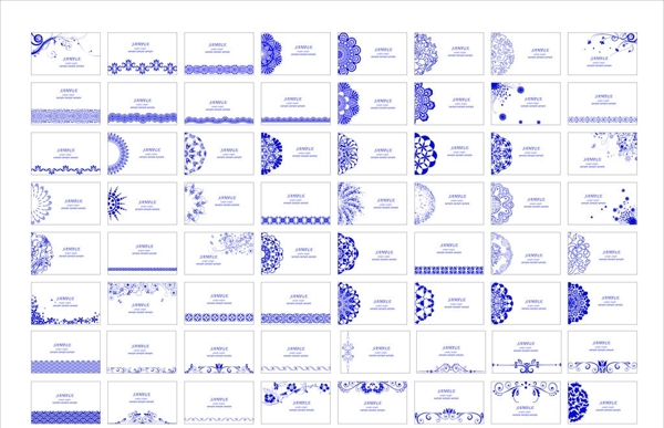 青花瓷系列名片模板图片