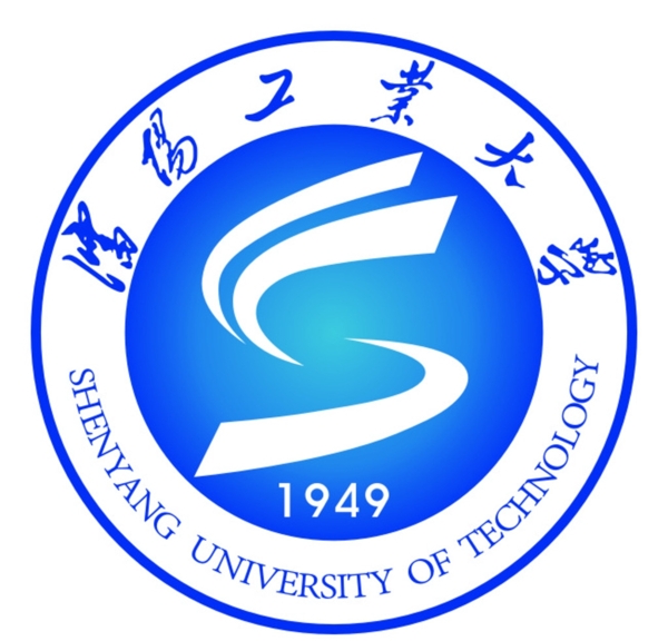 沈阳工业大学标识logo