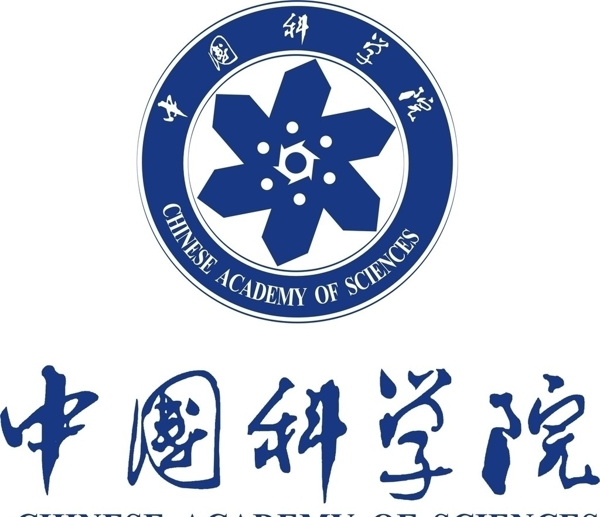 中国科学院校徽LOGO图片
