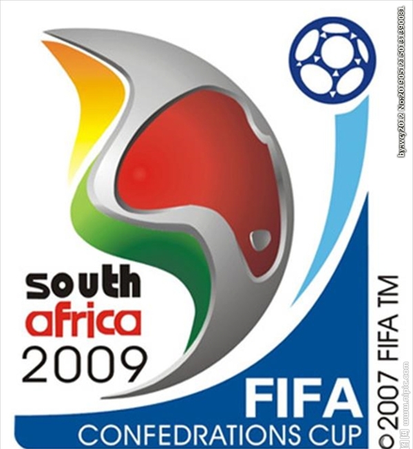 09年联合会杯标志