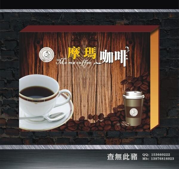 咖啡包装设计图片
