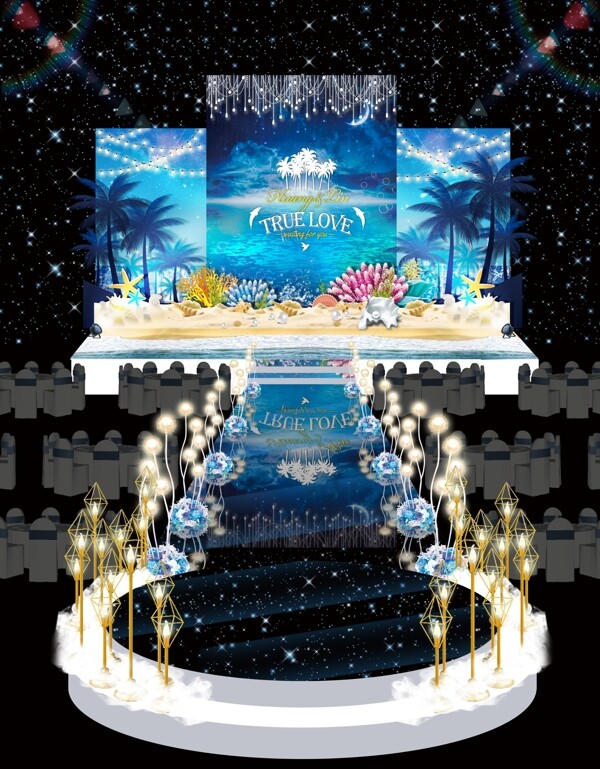 时尚浪漫海洋海岛主题婚礼舞台区效果图