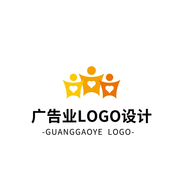 简约大气创意广告业logo标志设计