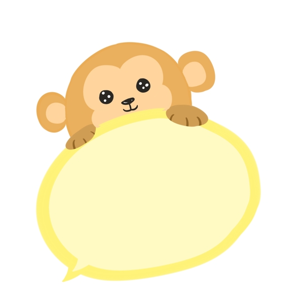 浅黄色12生肖小猴卡通手绘边框