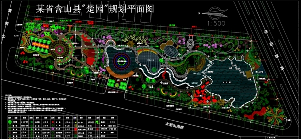 公园广场楚园规划平面图图片