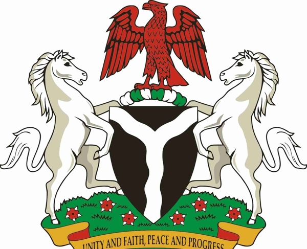 尼日利亚国徽图片