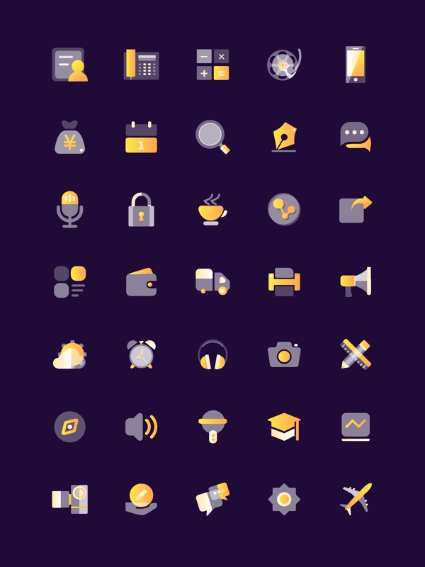 黑黄手机主题icons
