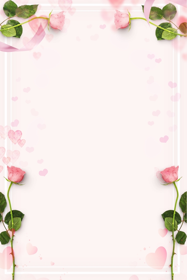 粉色清新玫瑰花店促销背景
