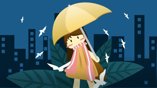 简约清新梦游仙境治愈系打雨伞的女孩插画