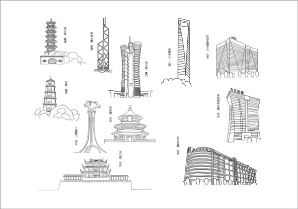 cdr矢量图建筑物