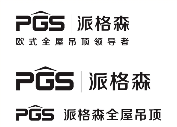 派格森最新矢量logo图片