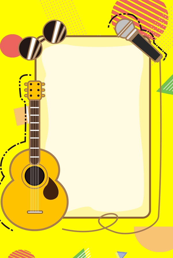 音乐吉他孟菲斯黄色广告背景