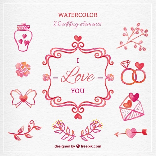 waterclor可爱的婚礼元素