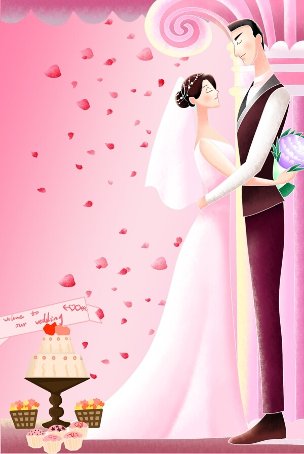 夫妻结婚现场海报背景图
