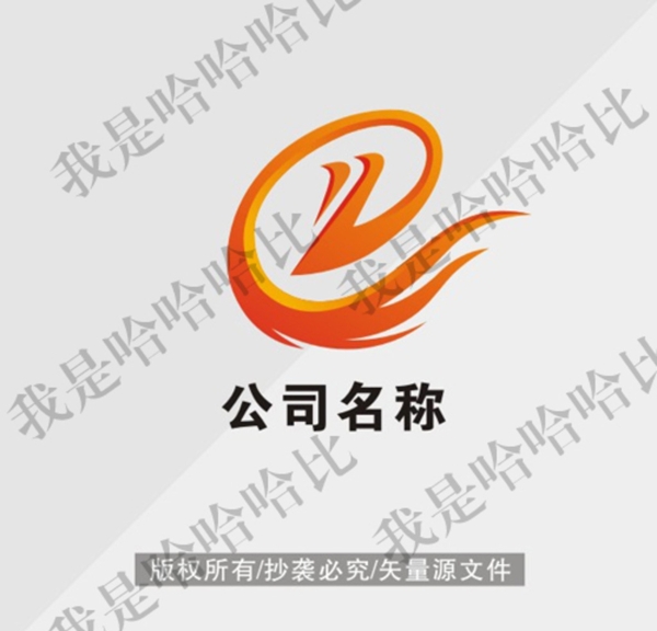 D字母变形LOGO图片