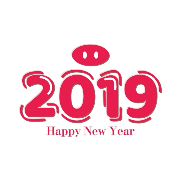 2019新年