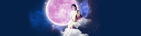 星空月亮banner