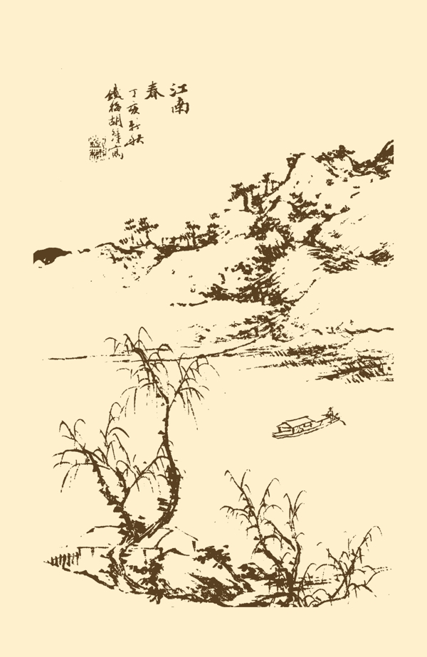 芥子园画谱山水图片