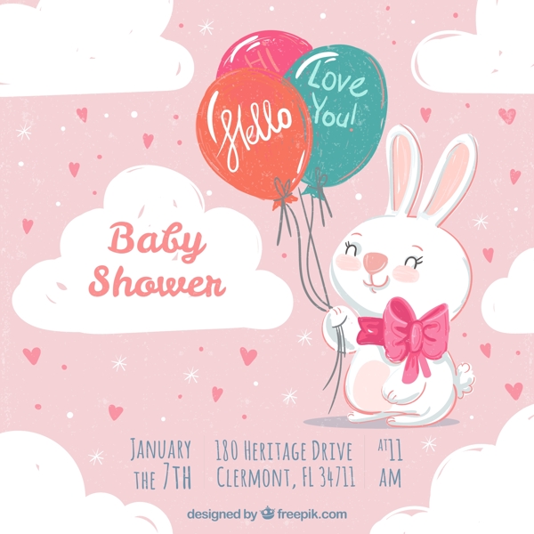 水彩绘白兔迎婴派对海报