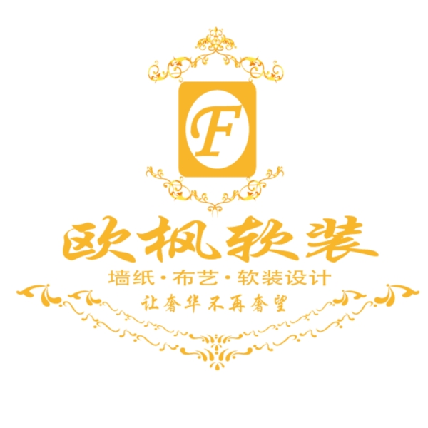 欧枫软装logo设计psd源文件下载