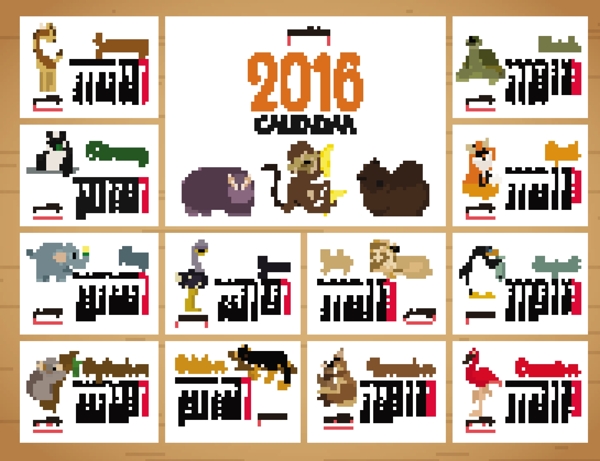 2016年小动物年历矢量素材