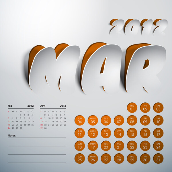 矢量2012日历设计3月