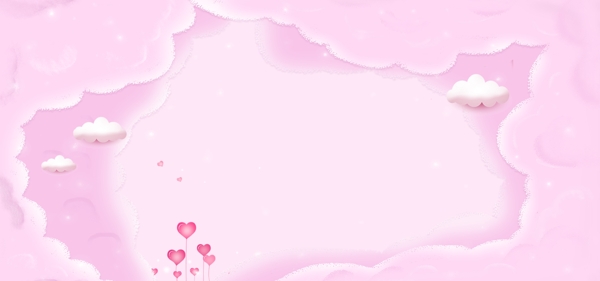 情人节粉色云朵框架手绘背景