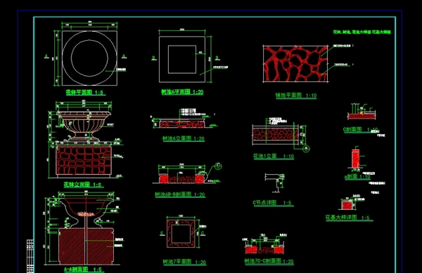 花池CAD图