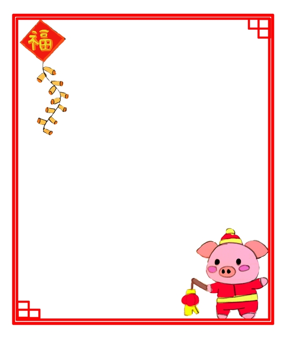 卡通粉色小猪红色灯笼贺新年边框