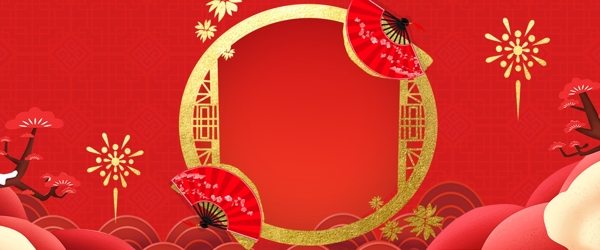 春节猪年喜庆烫金红色中国风背景