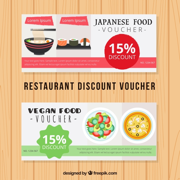 日本食品折扣券