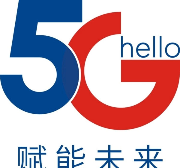 5G标志