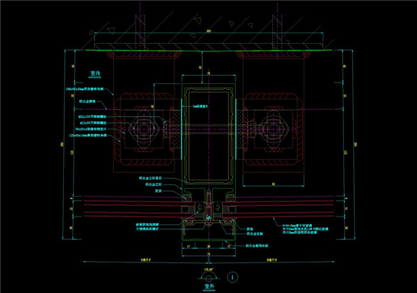 幕墙连接件横剖节点图CAD图纸