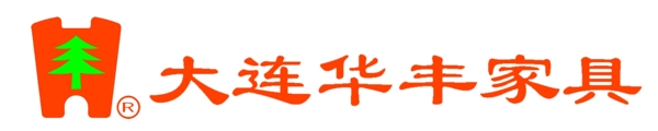 大连华丰家具logo图片