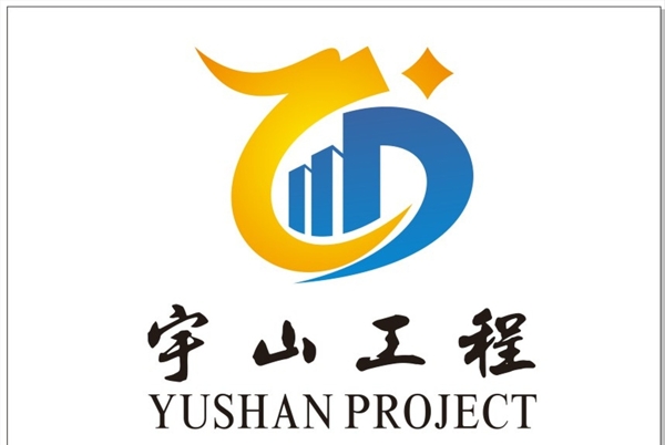 宇山工程logo图片